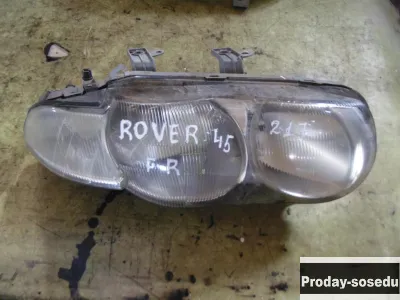 Rover, Фара правая, (45 [2000-2005])