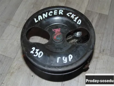 Mitsubishi, Насос гидроусилителя, (Lancer (CK,CM) [1995-2001]/Lancer/Lancer Evolution (CK,CM) [1995-...
