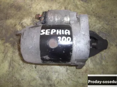 Kia, Стартер, (Sephia [1998-2004])