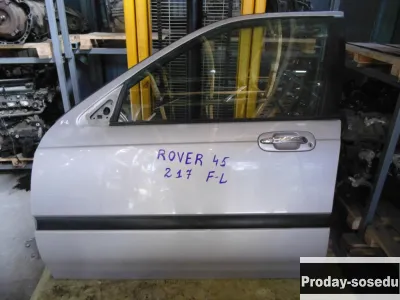 Rover, Дверь передняя левая, (45 [2000-2005])