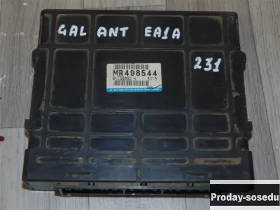 Mitsubishi, Блок управления КПП, (Galant [1996-2005])