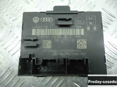 Audi, Блок управления двери, (A6/RS6/S6 (C7) [2010-2018])