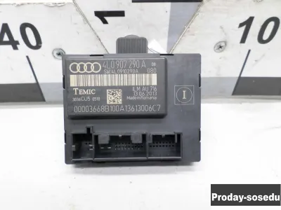 Audi, Блок комфорта, (Q7 (4L) [2005-2015])