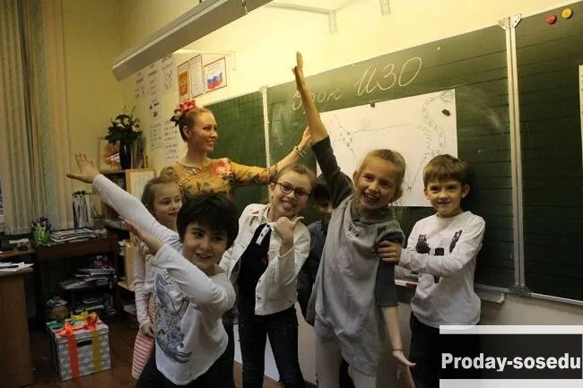 Частная школа образование плюс...i