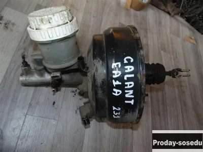 Mitsubishi, Усилитель тормозов вакуумный, (Galant [1996-2005])