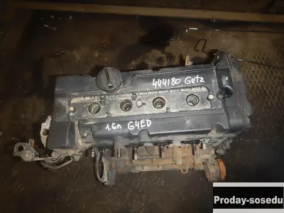 Hyundai, Двигатель, (Getz [2002-2011])