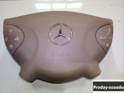 Mercedes-Benz, Подушка безопасности в рулевое колесо, (E-Class (S211,W211) [2002-2009])