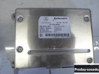 Mercedes-Benz, Блок управления (разное), (E-Class (S211,W211) [2002-2009])