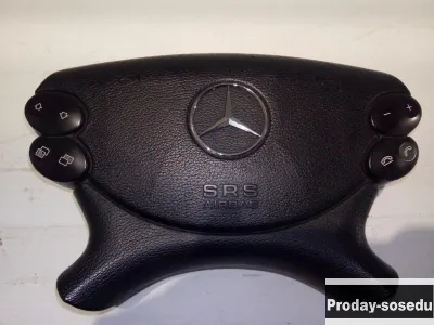 Mercedes-Benz, Подушка безопасности в рулевое колесо, (E-Class (S211,W211) [2002-2009])