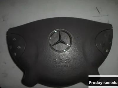 Mercedes-Benz, Подушка безопасности в рулевое колесо, (E-Class (S211,W211) [2002-2009])