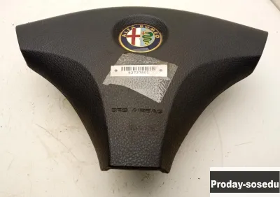 Alfa Romeo, Подушка безопасности в рулевое колесо, (156 (932) [1997-2005])