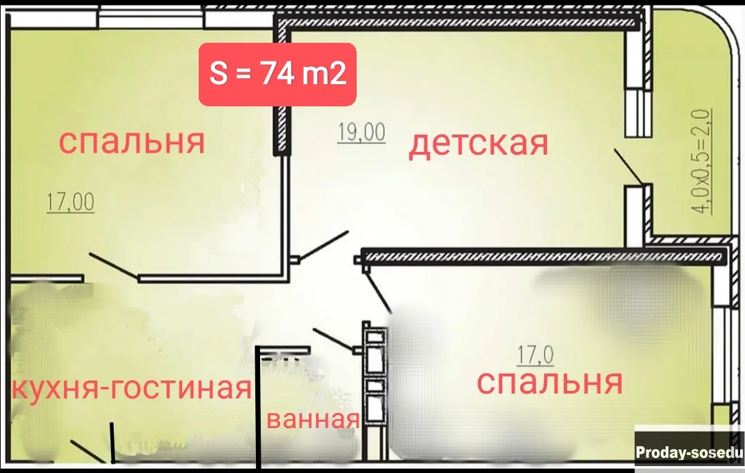 Продам квартиру в городе Краснодаре на Энке 74 м2