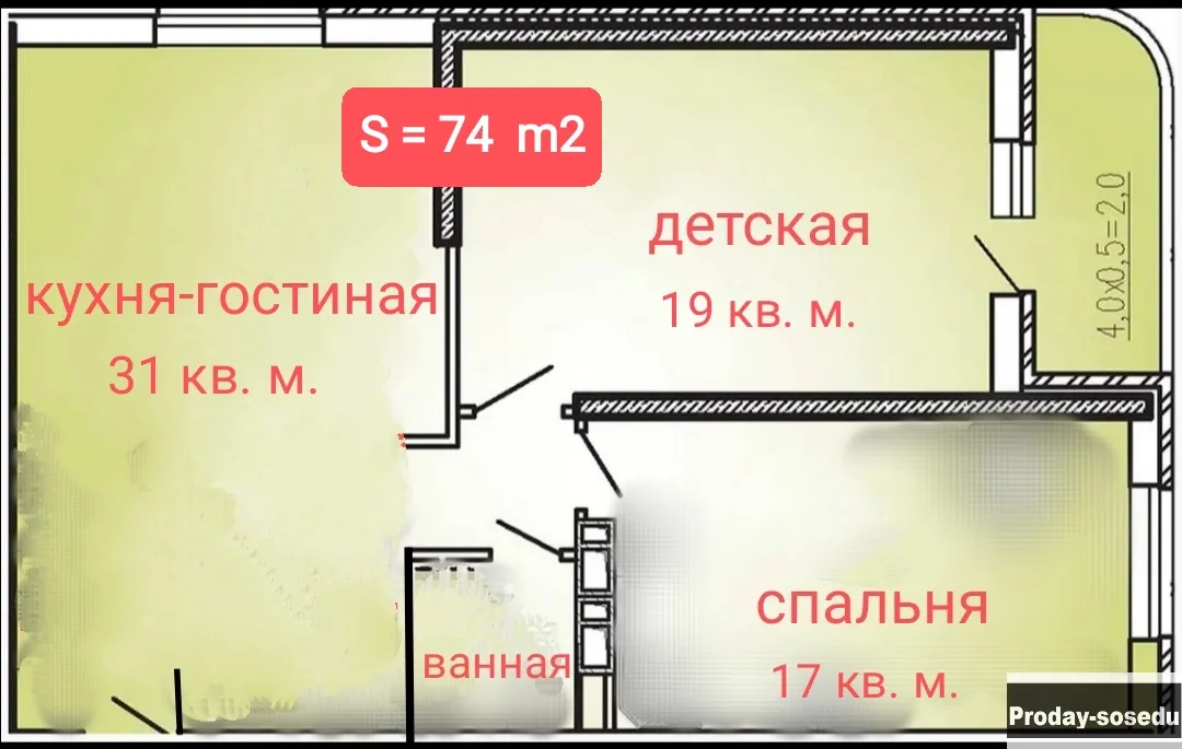 Продам квартиру в городе Краснодаре на Энке 74 м2