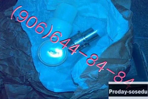 Продам БСМ-9Ф, БУК-21, ГАО-36, ДВ-1КМ, ДЧВ-2500А,