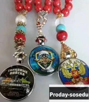 Четки с родами войск.