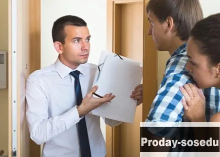 Куплю квартиру с долгами.