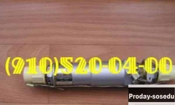 Продам ГА111А, ГА88-00-7К, ГА186М, ГА213-2, ГА158А