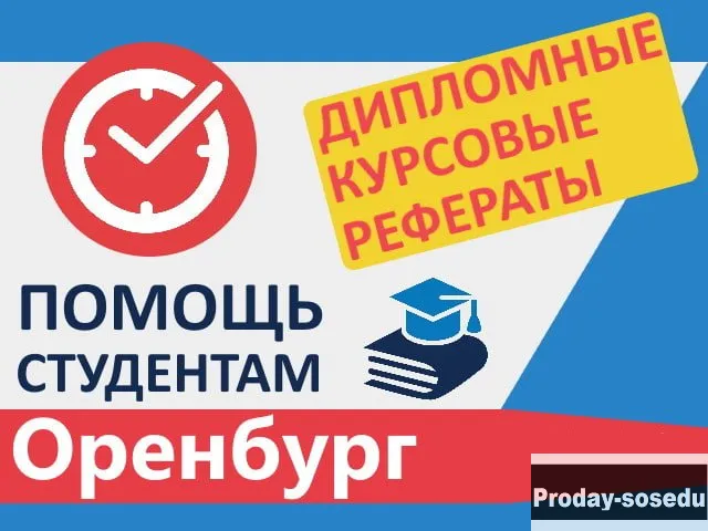 +79867856162