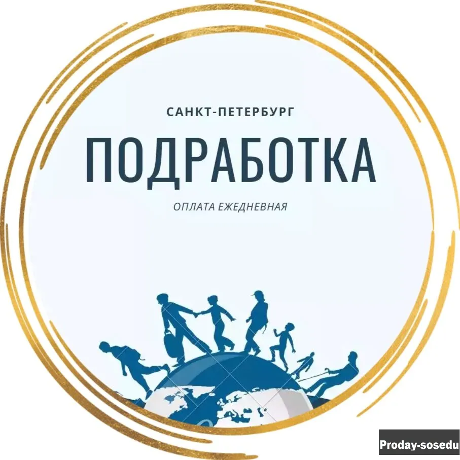 Регистратор фирм