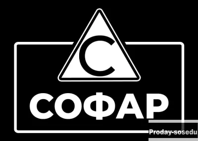 Куплю отходы полимеров