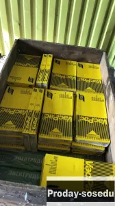 Покупаем электроды ОК NiCrMo-3