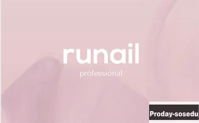 Runail professional