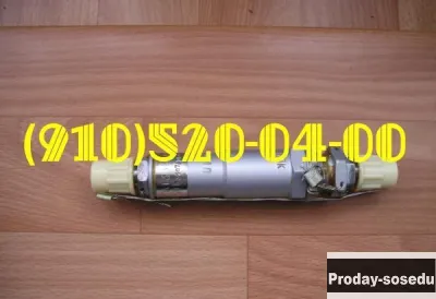 Продам ГА133-100-1К, ГА140, 624800А, ГА111А, 67180