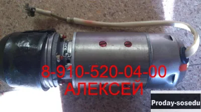 куплю МТ-3000 2 серии, МТ-3000 3 серии, НР-01/1, 4