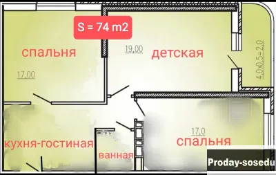Продам квартиру в городе Краснодаре на Энке 74 м2