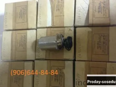 Продам электроманиты ЭМТ-125, ЭМТ-230, ЭМТ-231, ЭМ