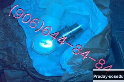 Продам БСМ-9Ф, БУК-21, ГАО-36, ДВ-1КМ, ДЧВ-2500А,