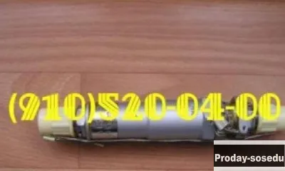 Продам ГА111А, ГА88-00-7К, ГА186М, ГА213-2, ГА158А