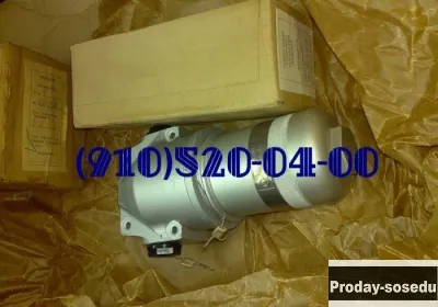 Куплю 465Д, НР-01/1, 888, МП-6000 серии 2, 11ТФ30С