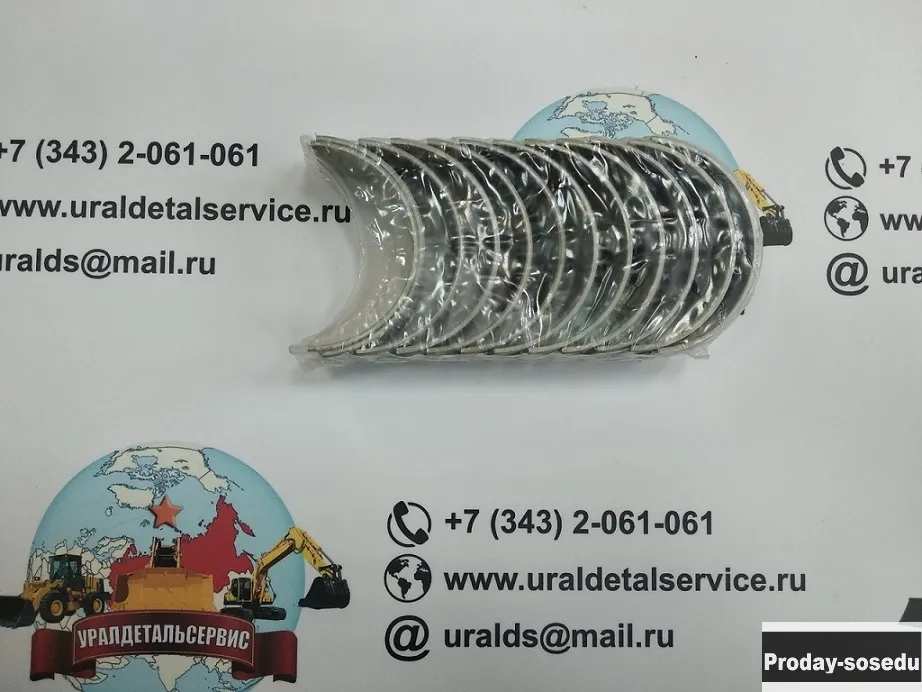 Вкладыши шатунные (5122710100) 6BG1 Isuzu 91227160