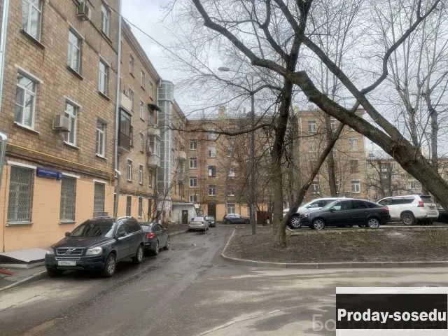 Продам: квартиру в Москве, Продажа недвижимости, Квартиры и комнаты