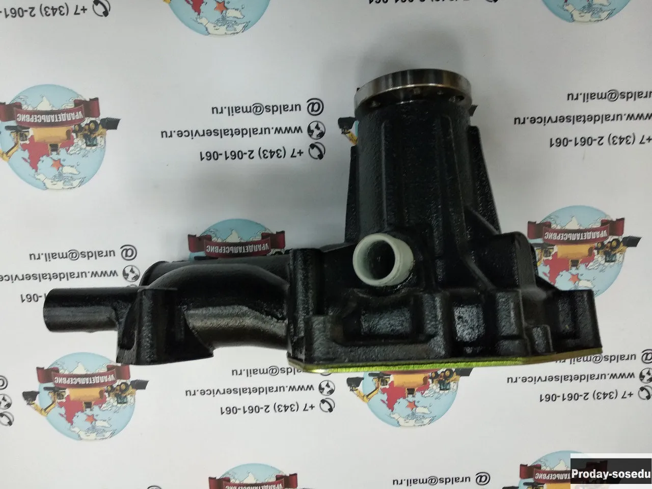 Водяной насос 1136501333 (6HK1) Hitachi