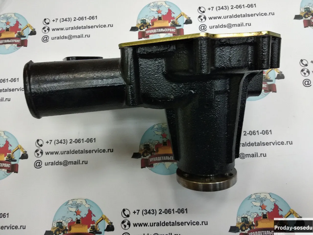 Водяной насос 1136501333 (6HK1) Hitachi