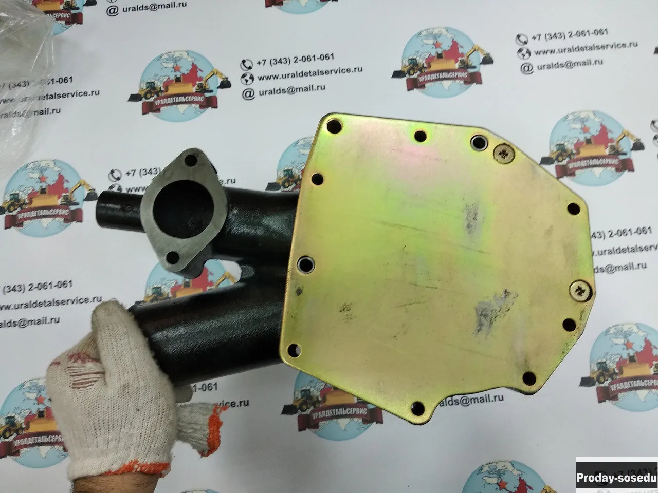 Водяной насос 1136501333 (6HK1) Hitachi