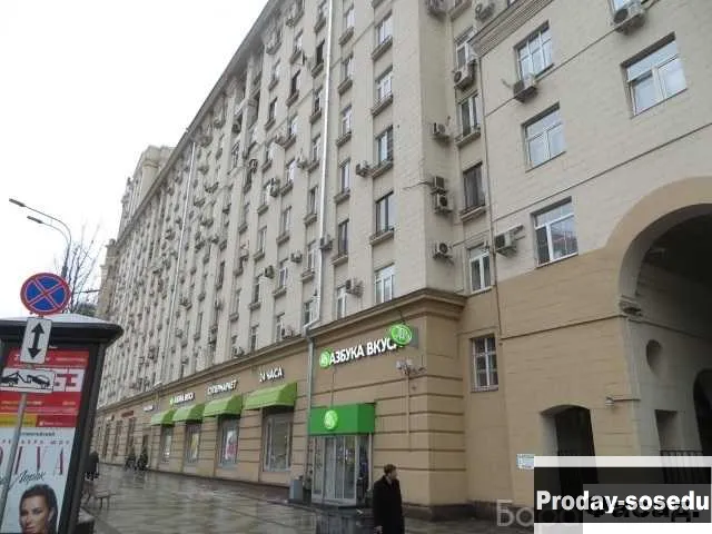Продам: квартиру в Москве, Продажа недвижимости, Квартиры и комнаты