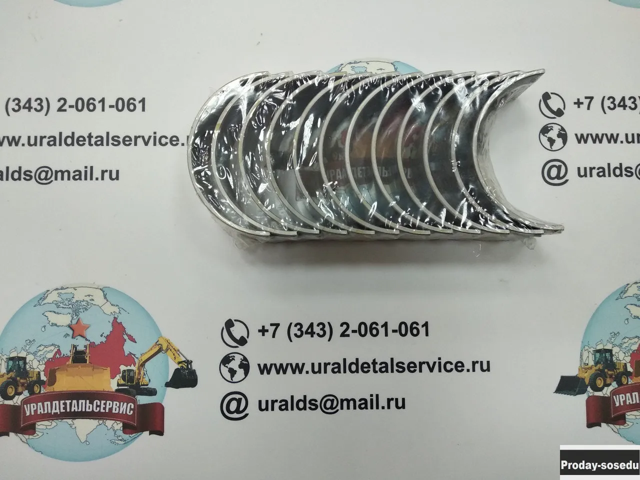 Вкладыши шатунные Cummins 6742-01-2810-CU