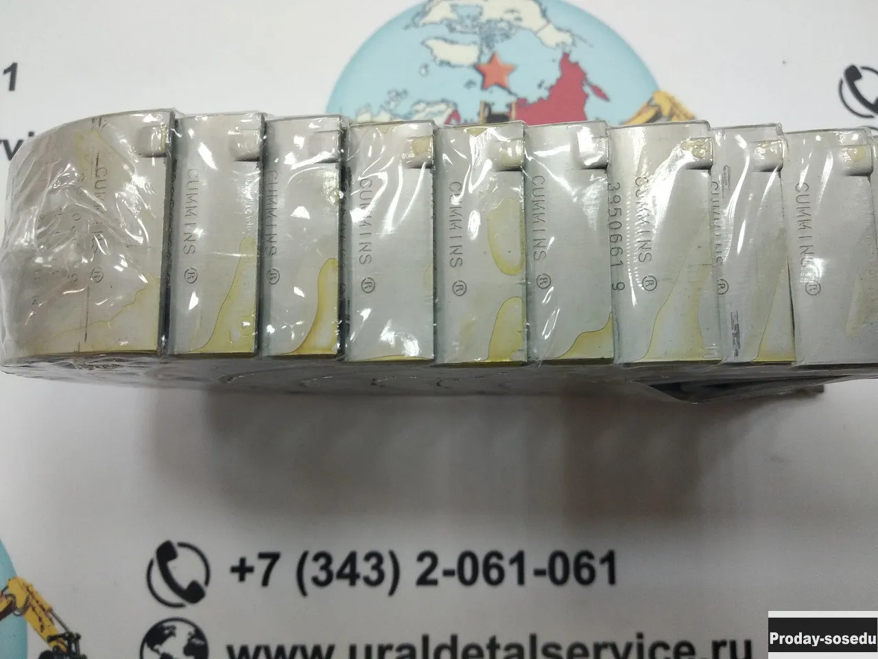 Вкладыши шатунные Cummins 6742-01-2810-CU