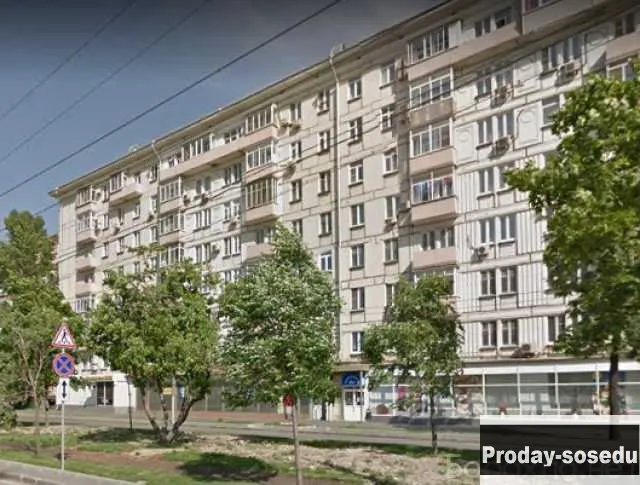 Продам: квартиру в Москве, Продажа недвижимости, Квартиры и комнаты