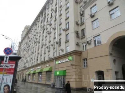 Продам: продам 3 комн. квартиру 84 м2 ЦАО Москва, Продажа недвижимости, Квартиры и комнаты