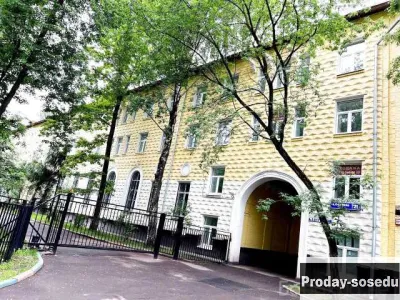 Продам: квартиру в Москве, Продажа недвижимости, Квартиры и комнаты