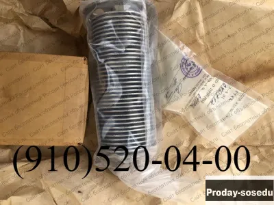 Продам зип 12ГФ5СН (340.043А), зип 15ГФ17-1
