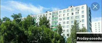 Продам: квартиру в Москве, Продажа недвижимости, Квартиры и комнаты