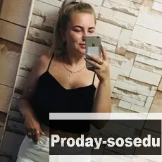 Знакомства, Девушка ищу парня, Елена, 28 лет, козерог, Москва, Москва