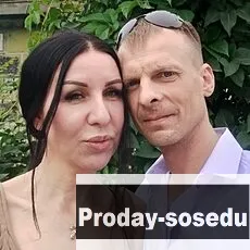 Знакомства, Девушка ищу парня, Алена, 46 лет, овен, Москва, Москва