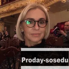 Знакомства, Девушка ищу парня, Инна, 48 лет, весы, Москва, Москва