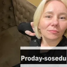 Знакомства, Девушка ищу парня, Туся, 41 год, овен, Москва, Москва